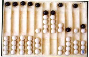 OLD ABACUS